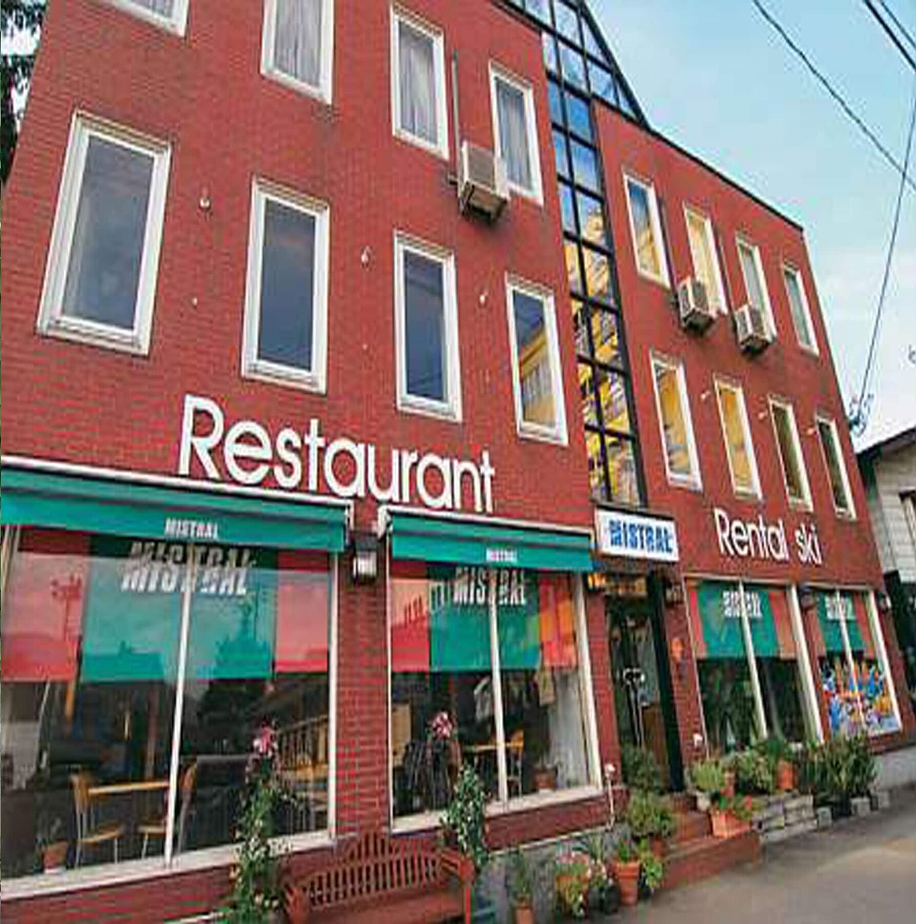 南鱼沼市 米斯特拉尔宾馆酒店 外观 照片